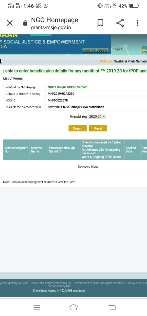 Screenshot of Niti Aayog Verification